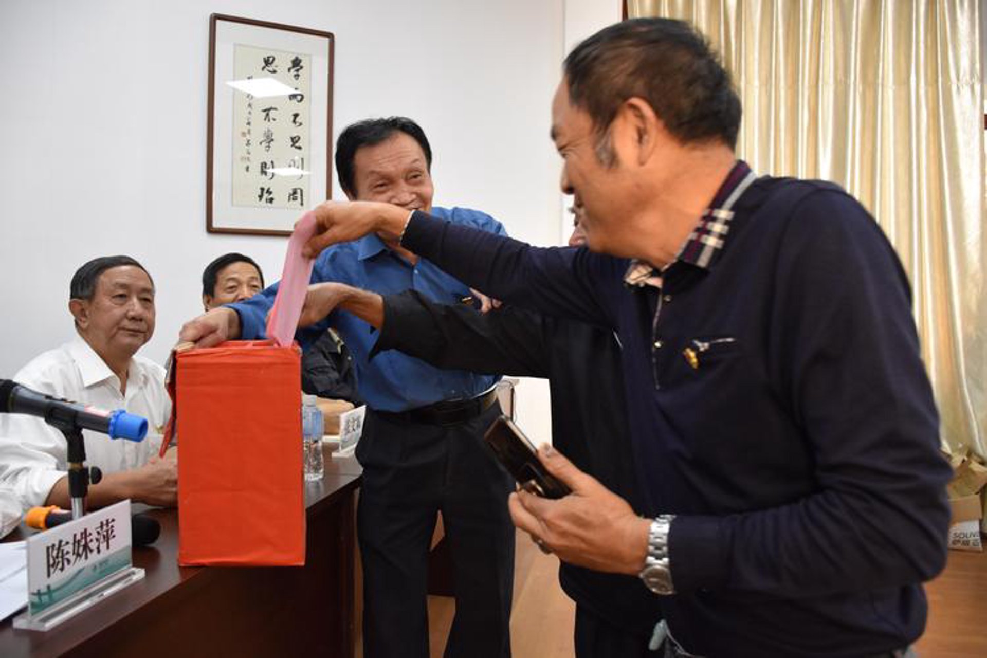初心教育咨询