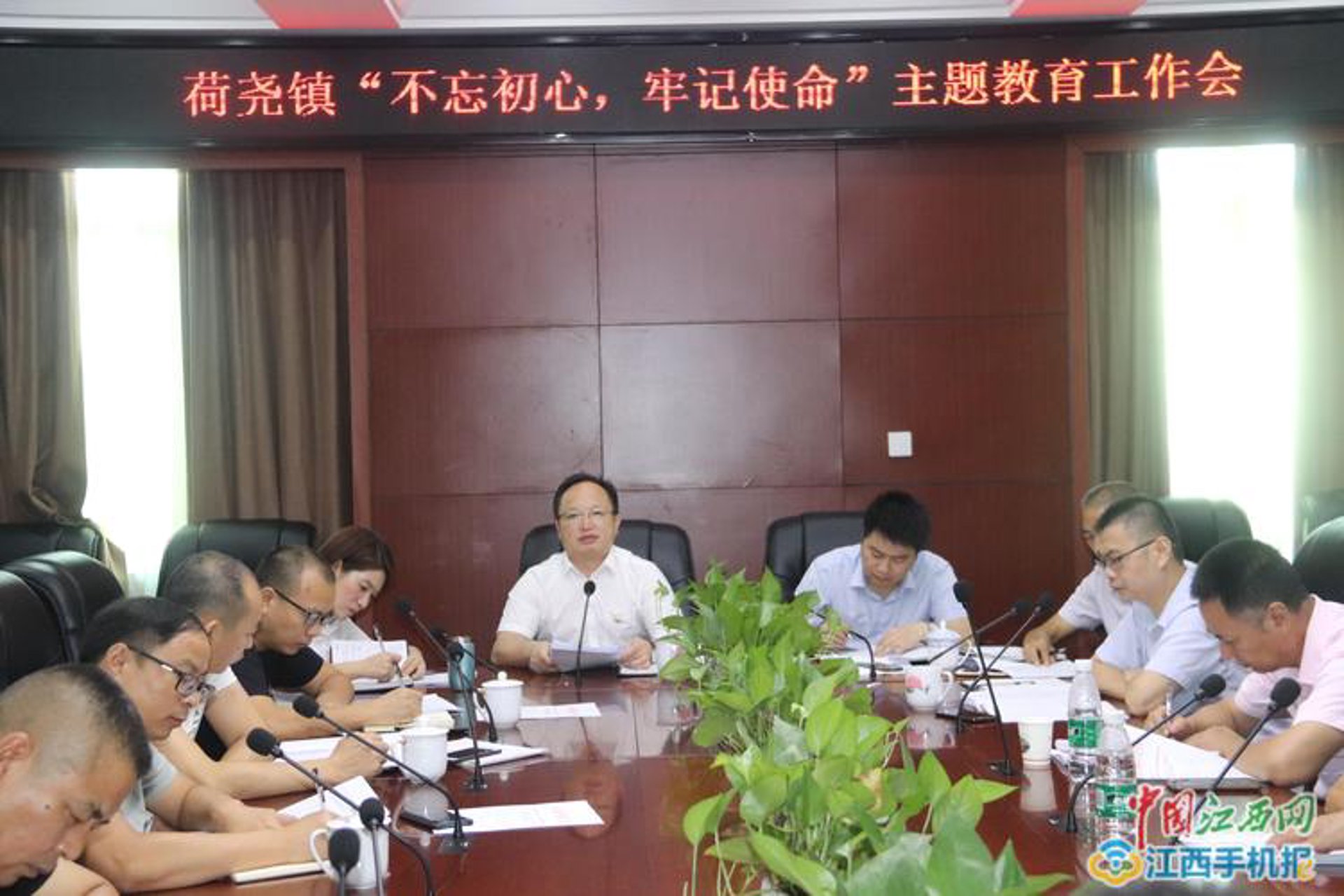 初心教育咨询